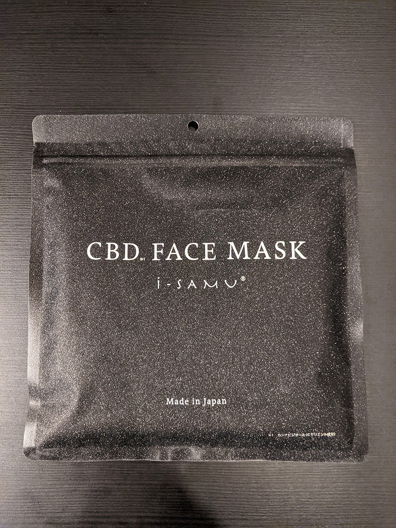 CBD FACE MASK 30枚入り(3セット)