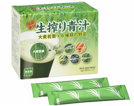 生搾り青汁 (30日分)