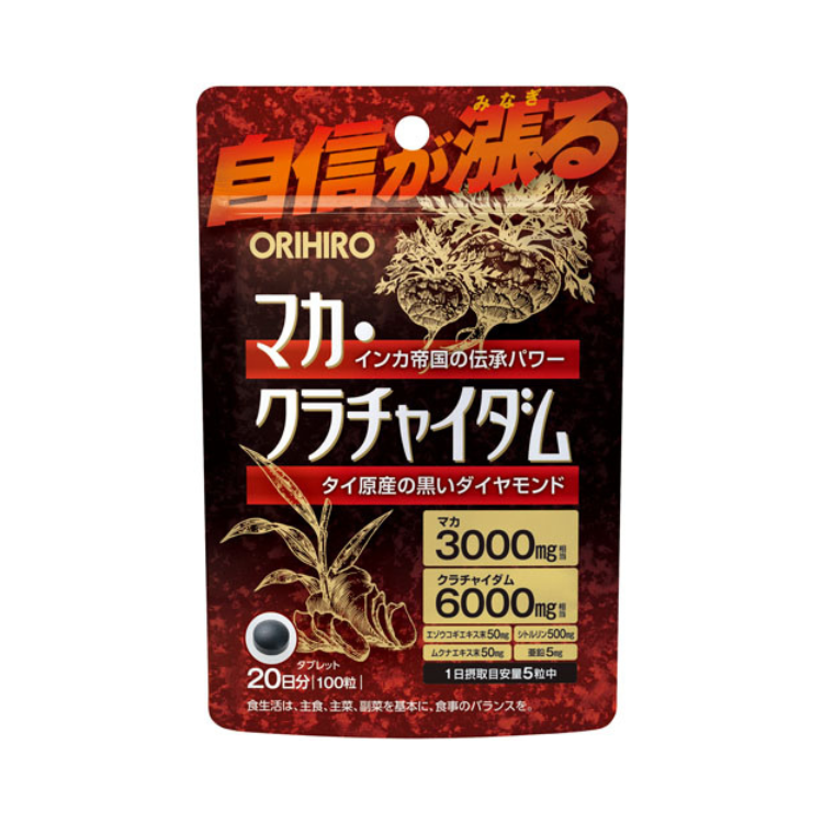 オリヒロ マカ・クラチャイダム 100粒