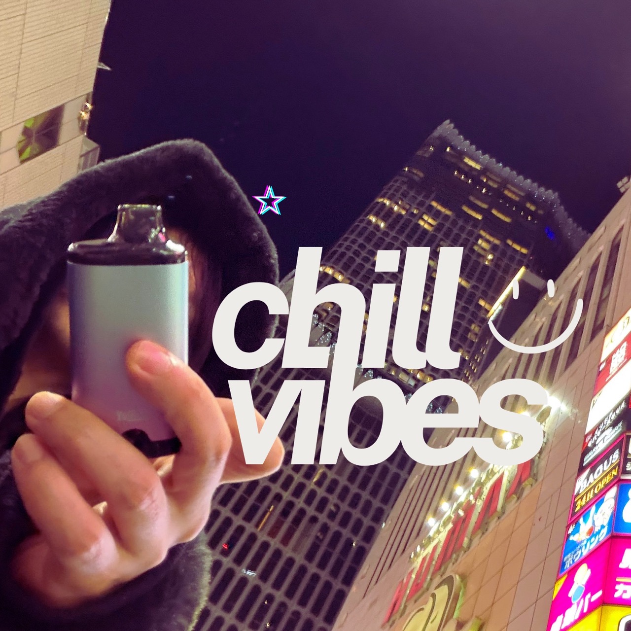 CBD（カンナビジオール）VAPEリキッド