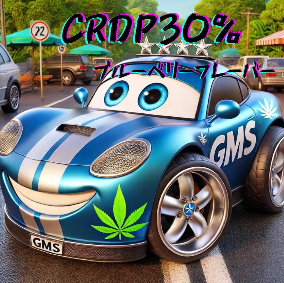 CRDP30% blueberry 1ml
