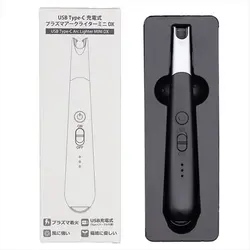 上級者向け高濃度、通販商品 