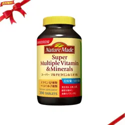 上級者向け高濃度、通販商品 