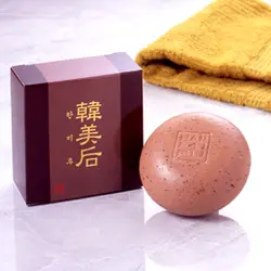 上級者向け高濃度、通販商品 