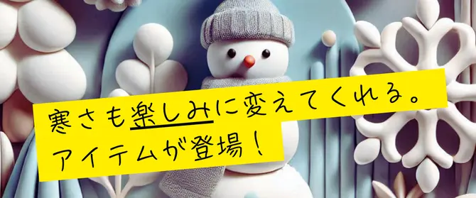 日常から一歩離れて - ネット通販で安全にカンナビノイド成分から特別な上級者向けの体験をお得な値段で通販購入しましょう。警察との規制遵守も確認済みです。